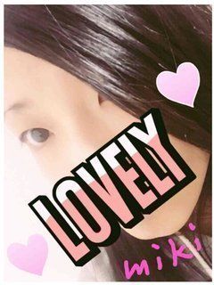 Miki ミキのプロフィール写真