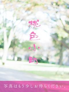 れみのプロフィール写真