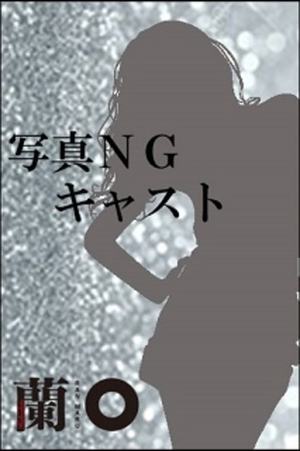 YUMIのプロフィール写真