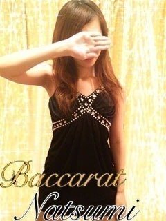 なつみのプロフィール写真