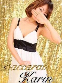 かりんのプロフィール写真