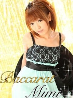 みみのプロフィール写真