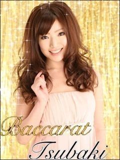 つばきのプロフィール写真