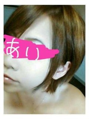 アイのプロフィール写真