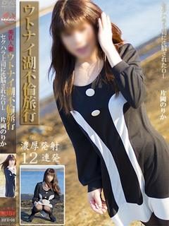 片岡のりかのプロフィール写真