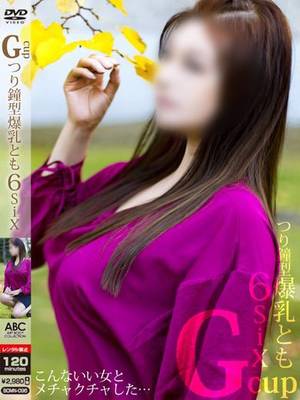 奈良とものプロフィール写真