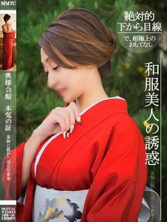 夏目 響のプロフィール写真