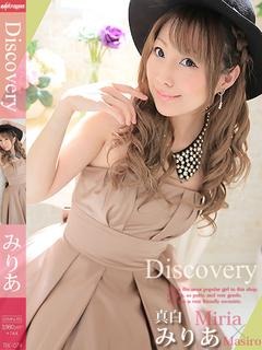 真白 miriaのプロフィール写真