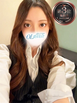 三上らんのプロフィール写真