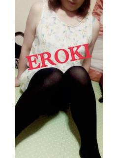 あおいのプロフィール写真