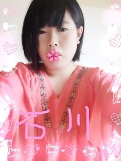 石川のプロフィール写真