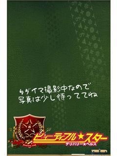 リリナのプロフィール写真