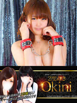 てとらのプロフィール写真