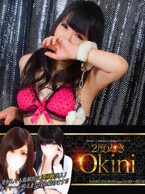 みかさのプロフィール写真