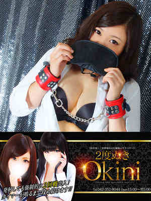 わかのプロフィール写真