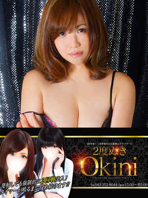 あやののプロフィール写真