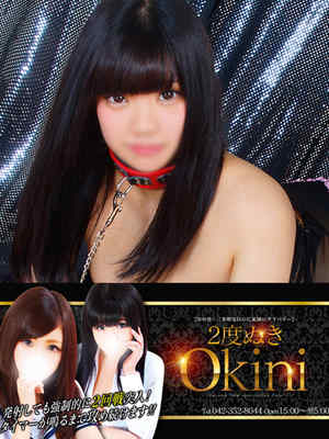 ひなののプロフィール写真