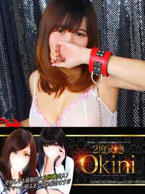 ゆりなのプロフィール写真