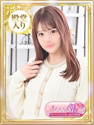 ももえのプロフィール写真