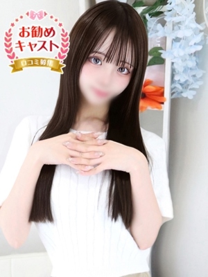 うみのプロフィール写真