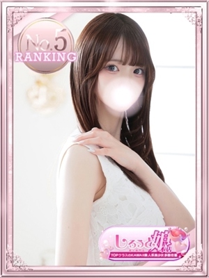 あかねのプロフィール写真