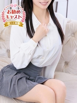ひかりのプロフィール写真