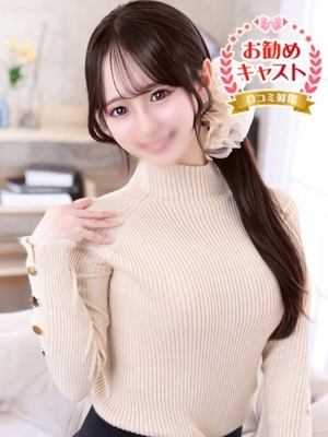 あみのプロフィール写真