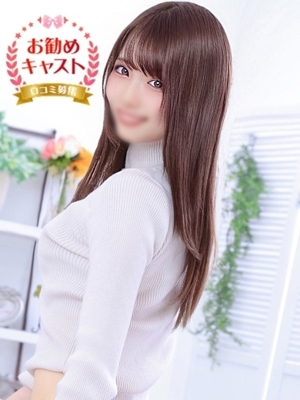 りさのプロフィール写真