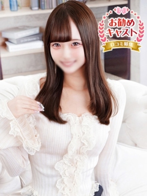 かのんのプロフィール写真