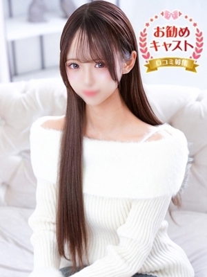 みいのプロフィール写真