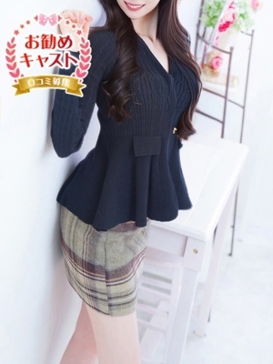 あんりのプロフィール写真