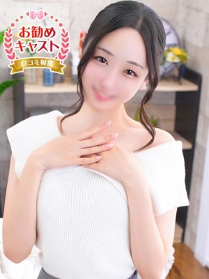あいのプロフィール写真