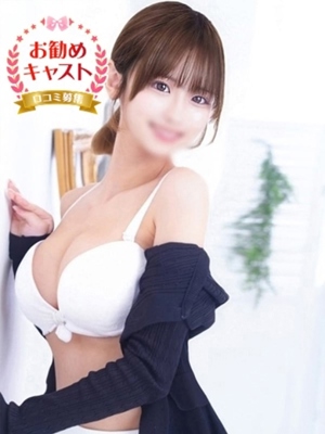 かなのプロフィール写真