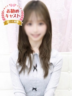 るかのプロフィール写真