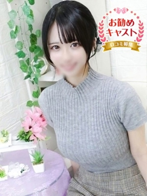 えなのプロフィール写真