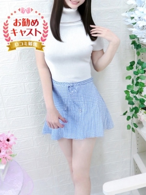 のあのプロフィール写真