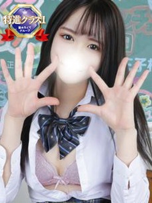 かりん【特進クラス】のプロフィール写真