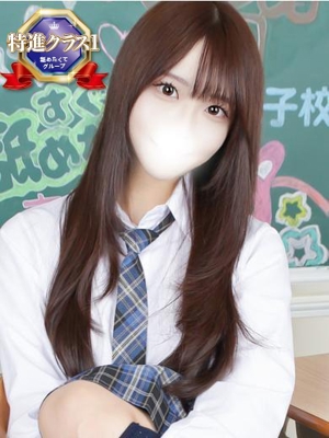 つきな【特進クラス】のプロフィール写真