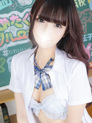 あおいのプロフィール写真