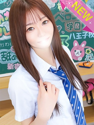 こはくのプロフィール写真
