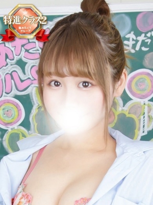 めい【特進クラス】のプロフィール写真