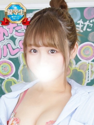 めい【優等生】のプロフィール写真