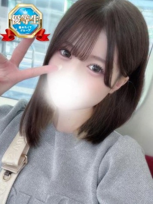 ぽんかん【優等生】のプロフィール写真