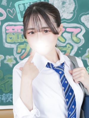 れあのプロフィール写真