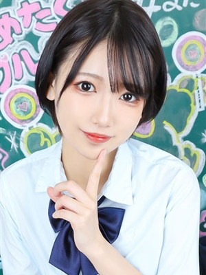 うみのプロフィール写真