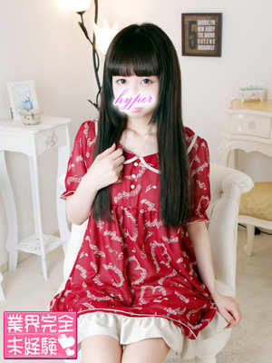 西村ひなののプロフィール写真