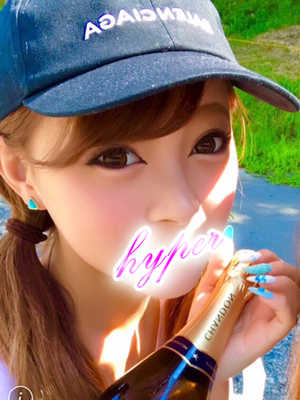 南にこのプロフィール写真