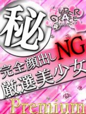 渡辺まやのプロフィール写真