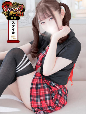 とうかのプロフィール写真