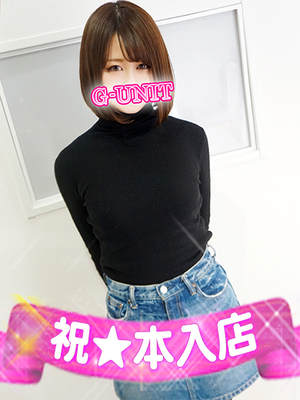 水口れみのプロフィール写真